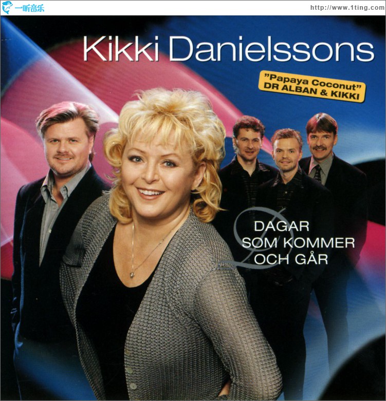 Dagar som kommer och går