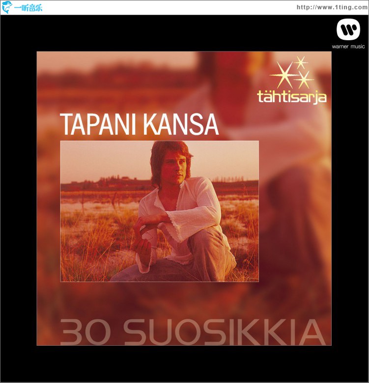 Tähtisarja - 30 Suosikkia