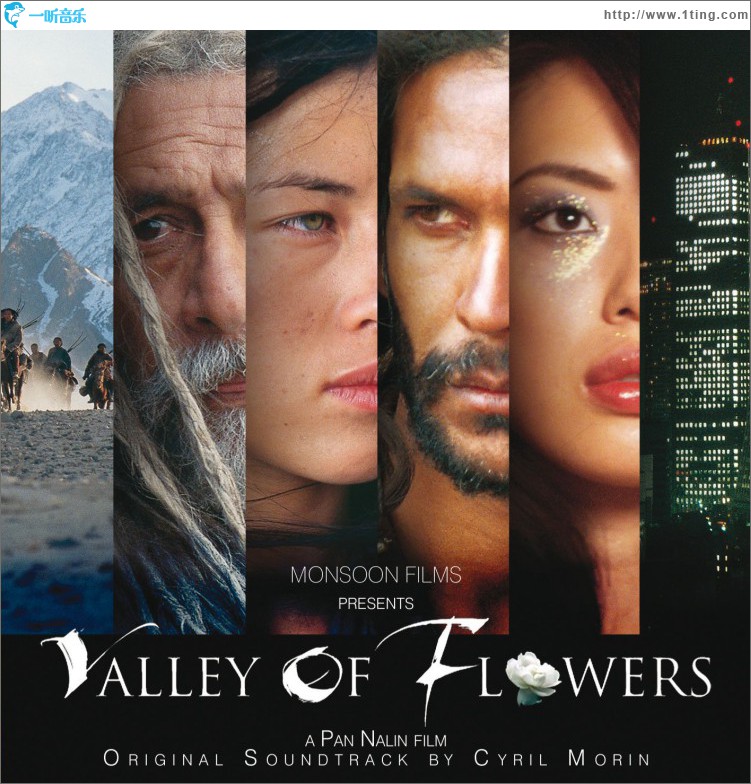 Valley of Flowers