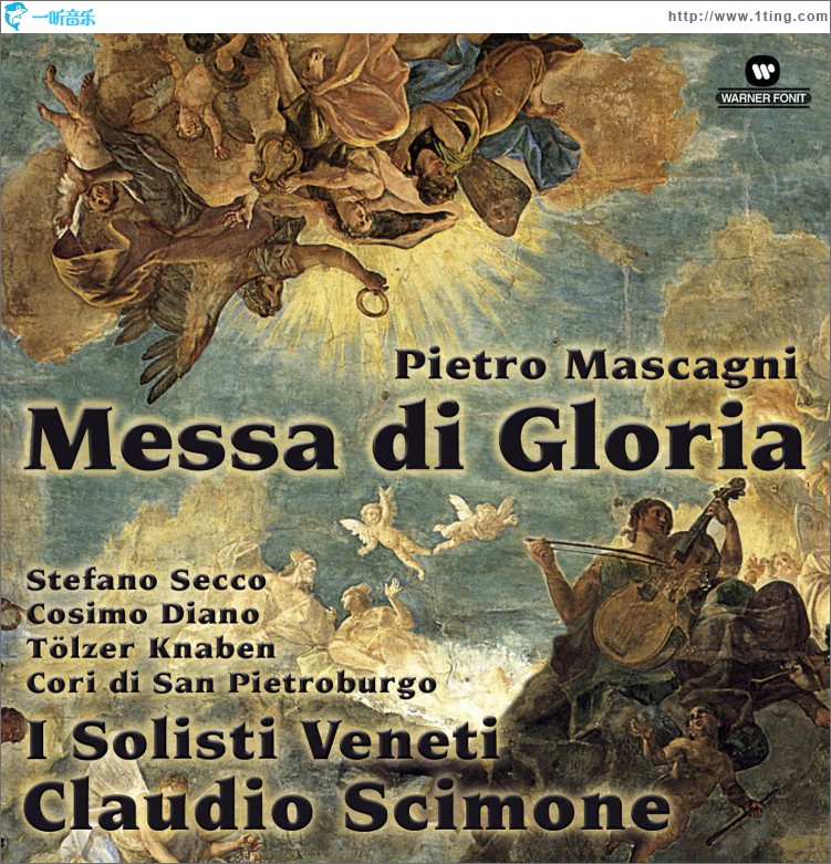 Messa di Gloria
