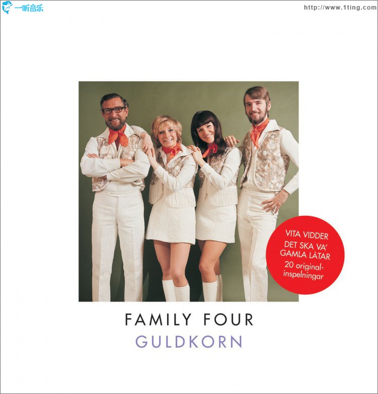 Guldkorn