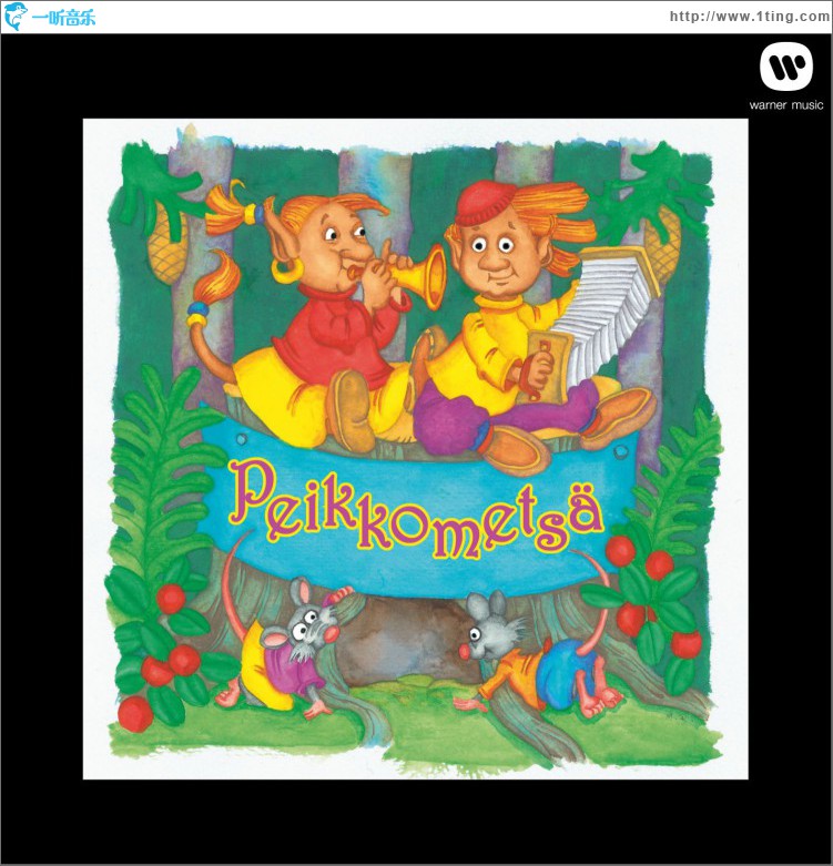 Peikkometsä