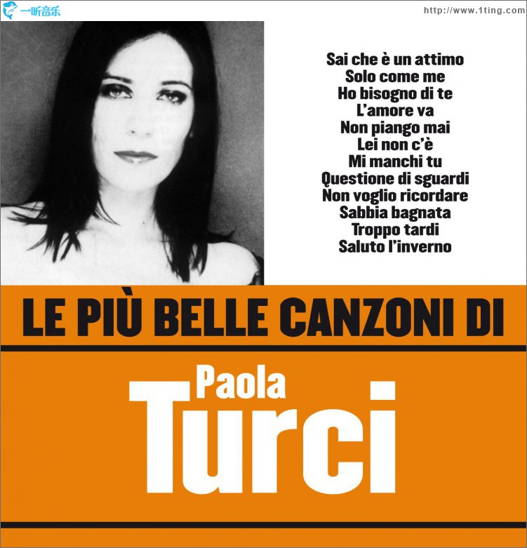 Le più belle canzoni di Paola Turci
