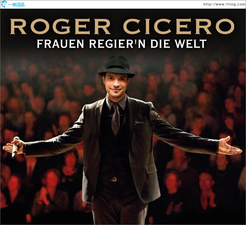 Frauen regier'n die Welt (Maxi-CD)