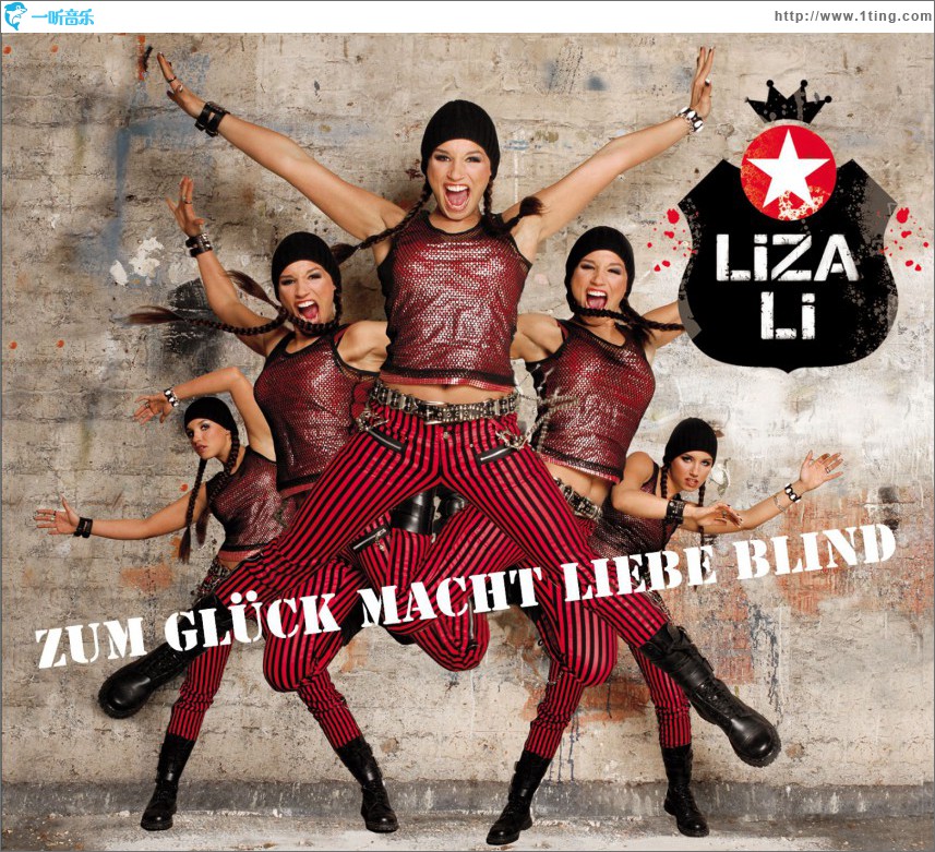Zum Glück macht Liebe blind (Maxi-CD)