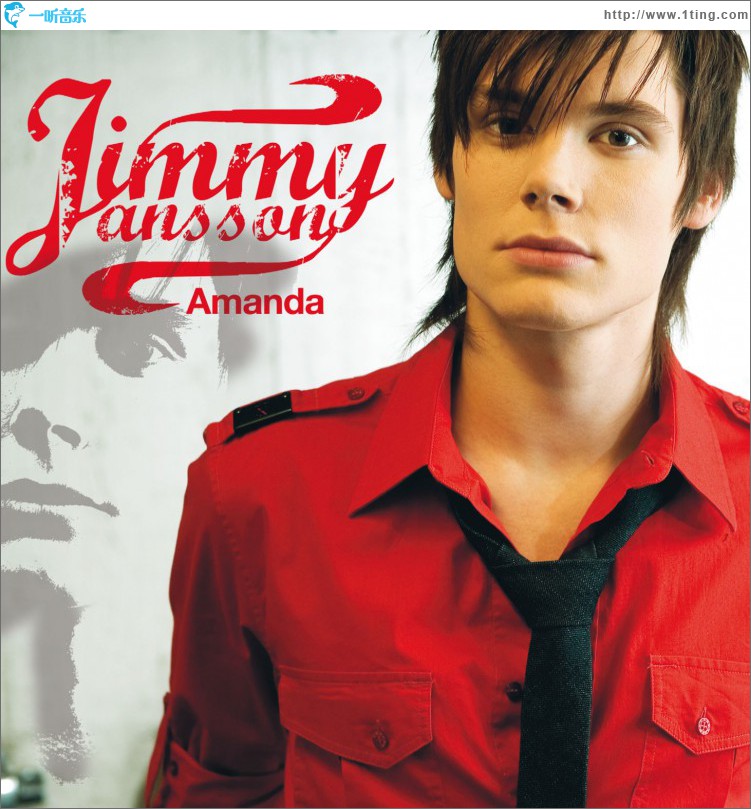 Amanda