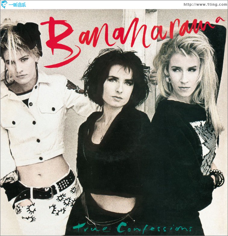 True Confessions (Platinum Re-Issue)
