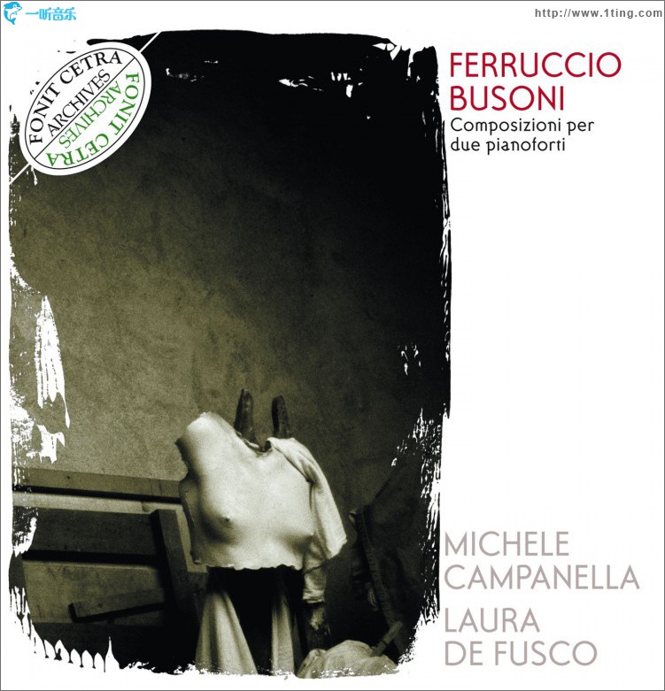 Composizioni per due pianoforti