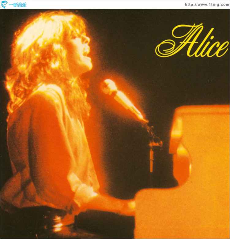 Alice