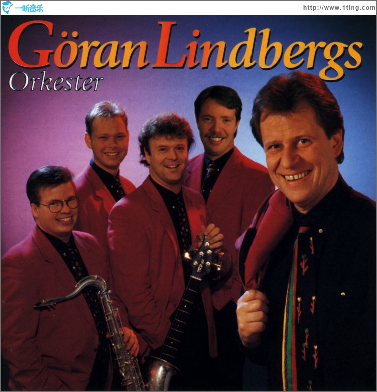 Göran Lindbergs Orkester