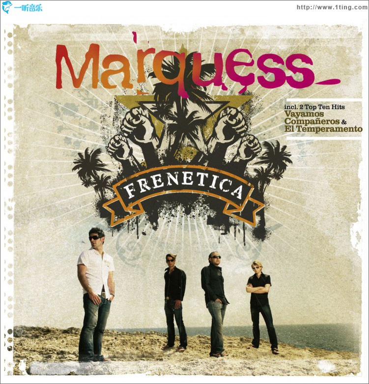 Frenetica