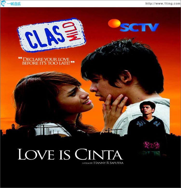 Love is Cinta