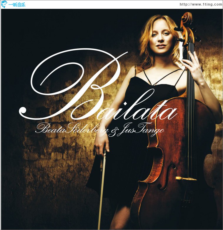 Bailata - Beata Söderberg och Jus Tango