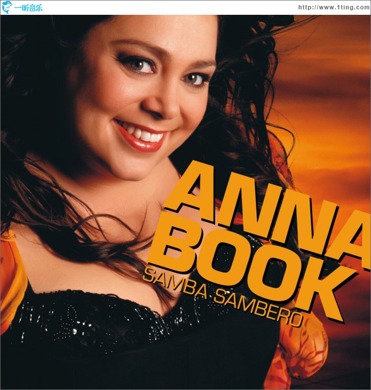 Samba Sambero