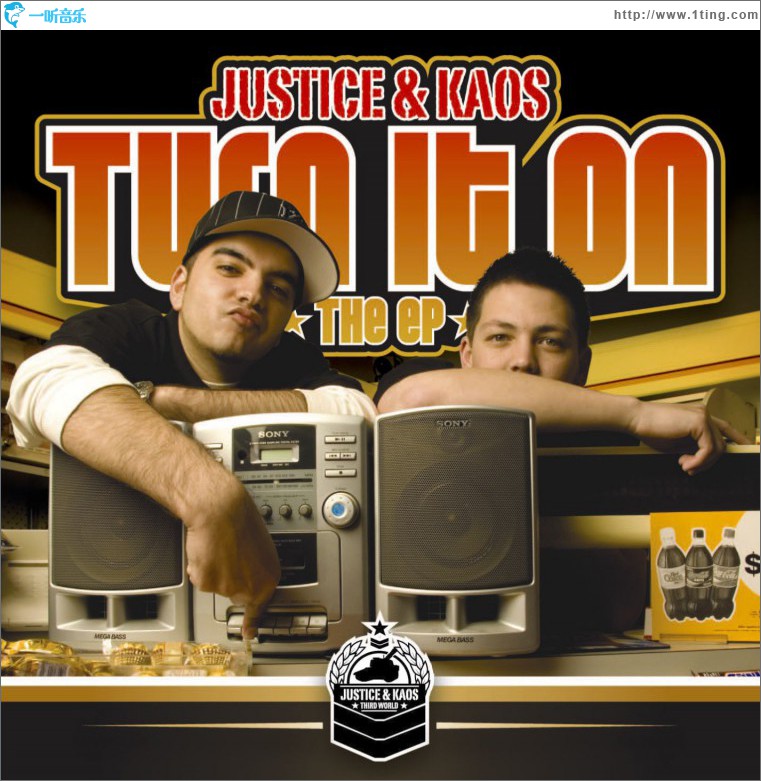 Turn It On The EP