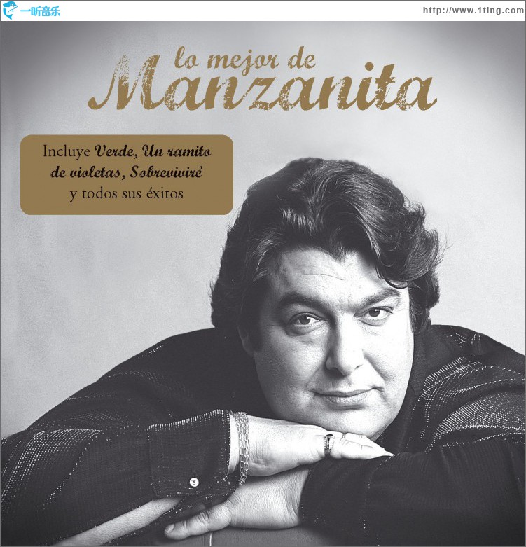 Lo mejor de Manzanita (Jewell)