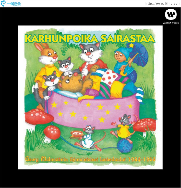 Karhunpoika sairastaa