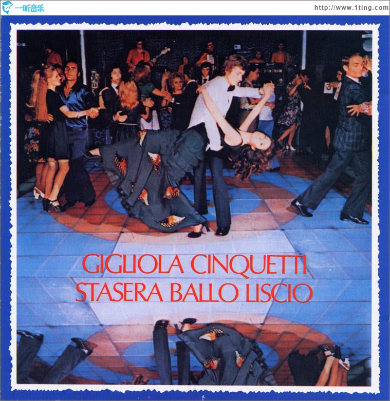 Stasera ballo il liscio