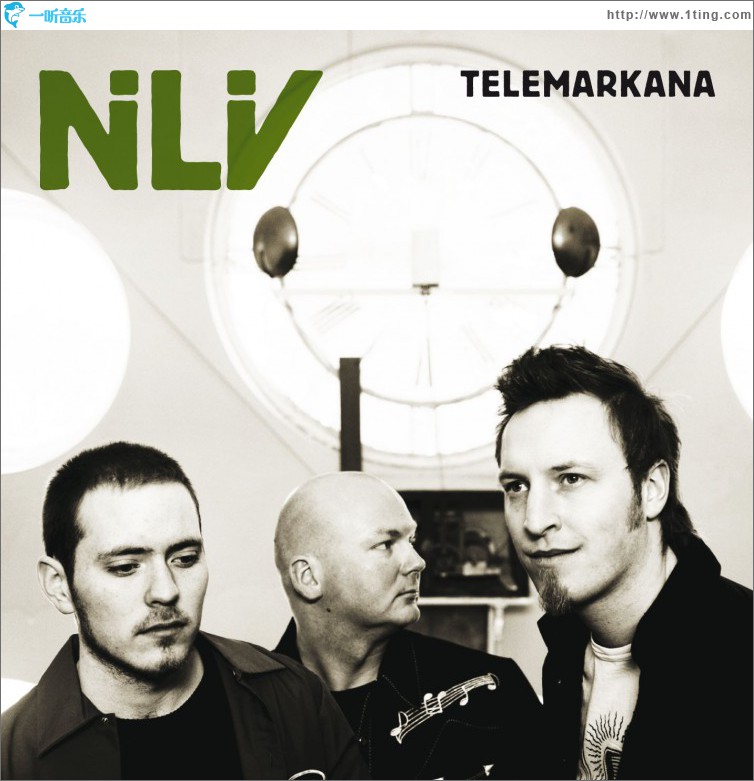 Telemarkana