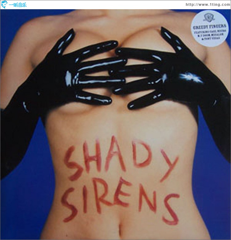 Shady Sirens