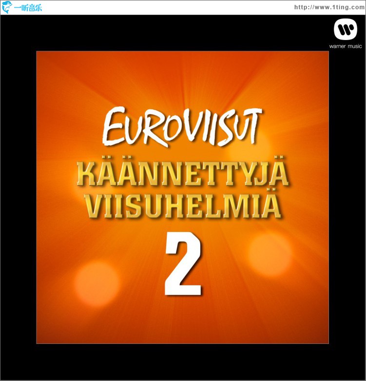 Käännettyjä viisuhelmiä 2