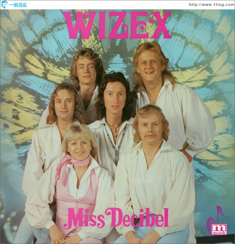 Miss Decibel