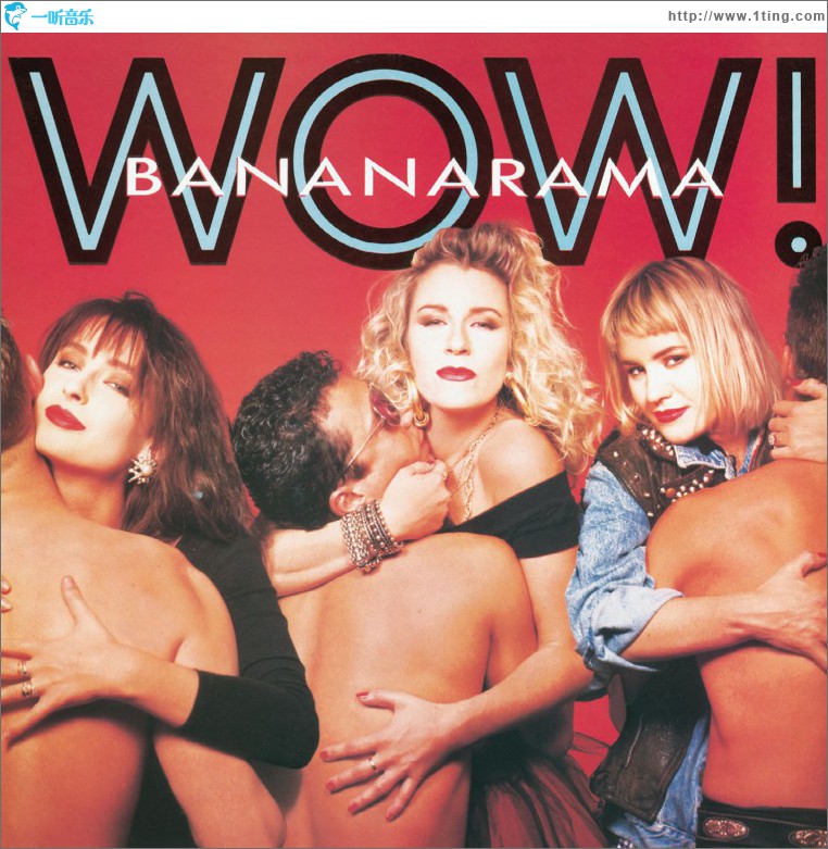 Wow! (Platinum Re-Issue)