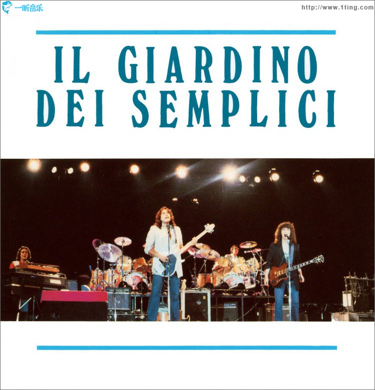 Il Giardino Dei Semplici