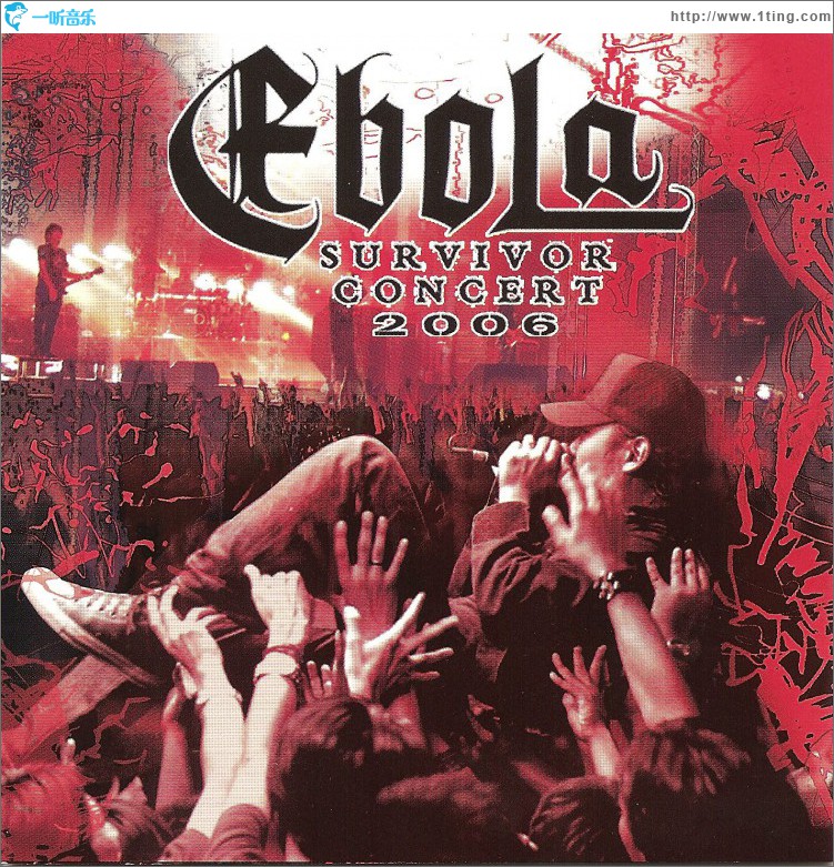 Survivor Concert (CD)