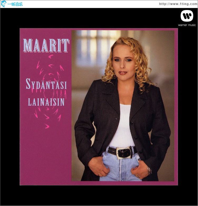 Sydäntäsi lainaisin