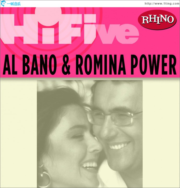 Rhino Hi-Five: Al Bano & Romina Power