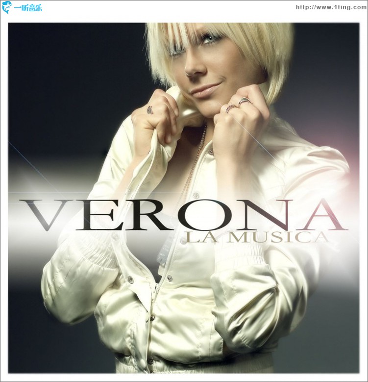 La Musica (DMD Single)