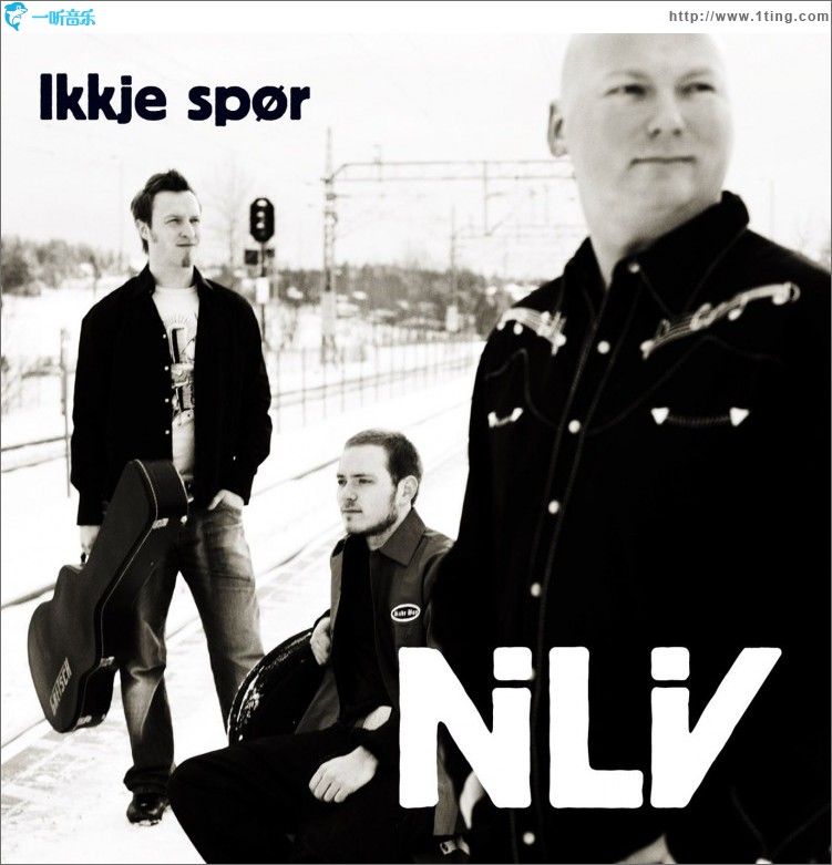Ikkje Spør (DMD single)