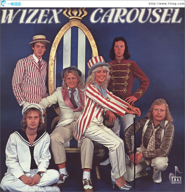 Carousel
