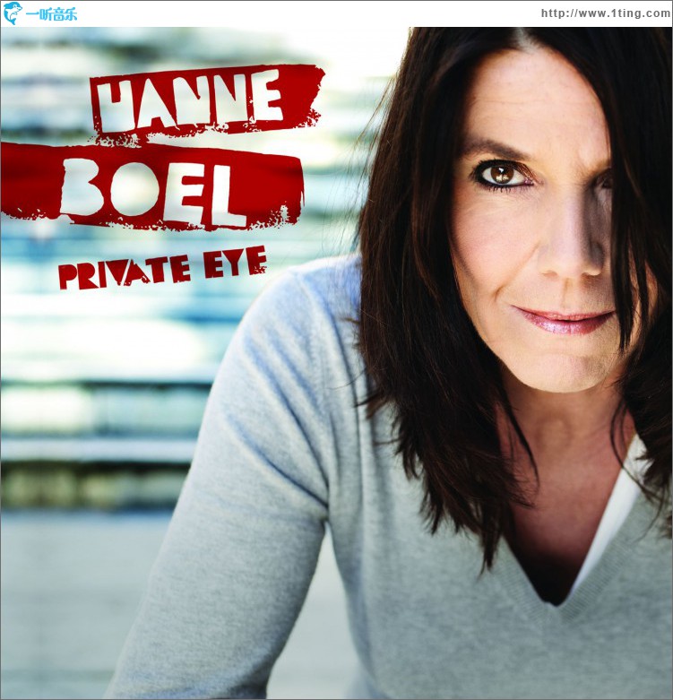 Private Eye