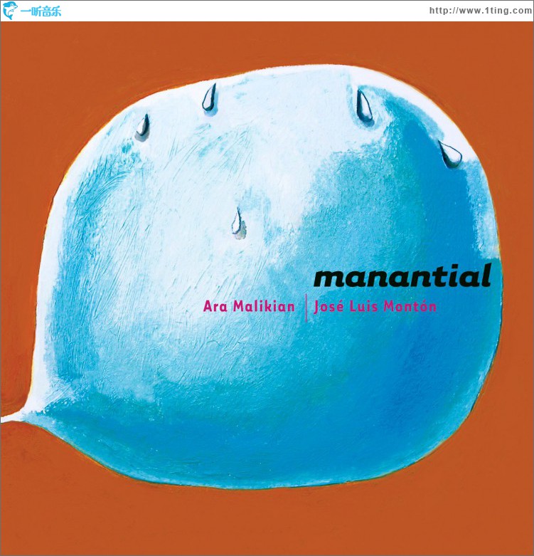 Manantial