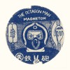 The Octagon Man Genotype X (Album Version) 试听