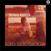 Tähtisarja - 30 Suosikkia