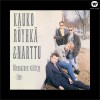 Kauko Röyhkä ja Narttu Paska kaupunki (Live) 试听