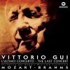 Vittorio Gui Andante 试听