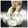 Verona La Musica 试听