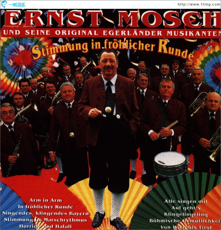 Stimmung In Fröhlicher Runde