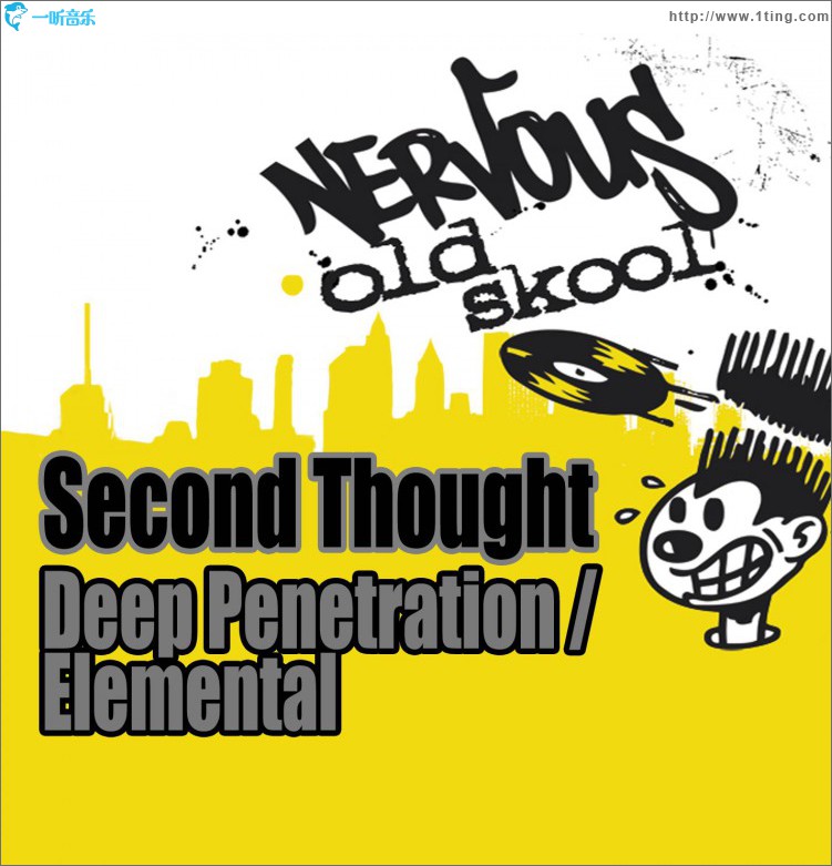 Deep Penetration / Elemental