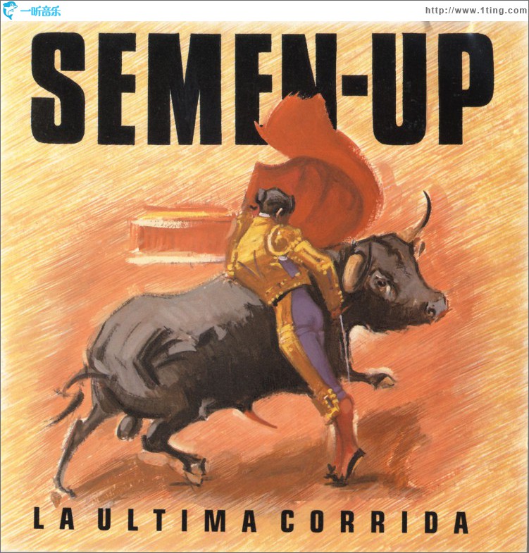 La Ultima Corrida