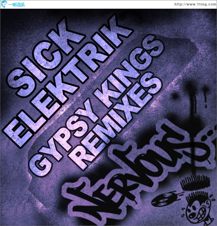 Gypsy Kings Remixes