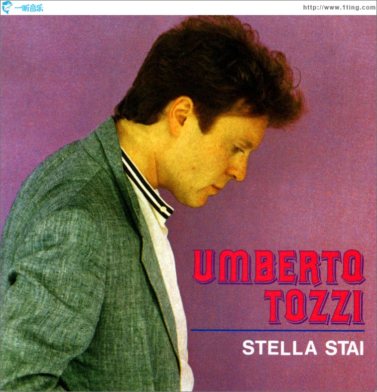 Stella stai/Gloria