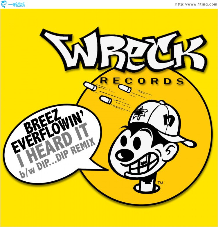 I Heard It bw Dip Dip Remix