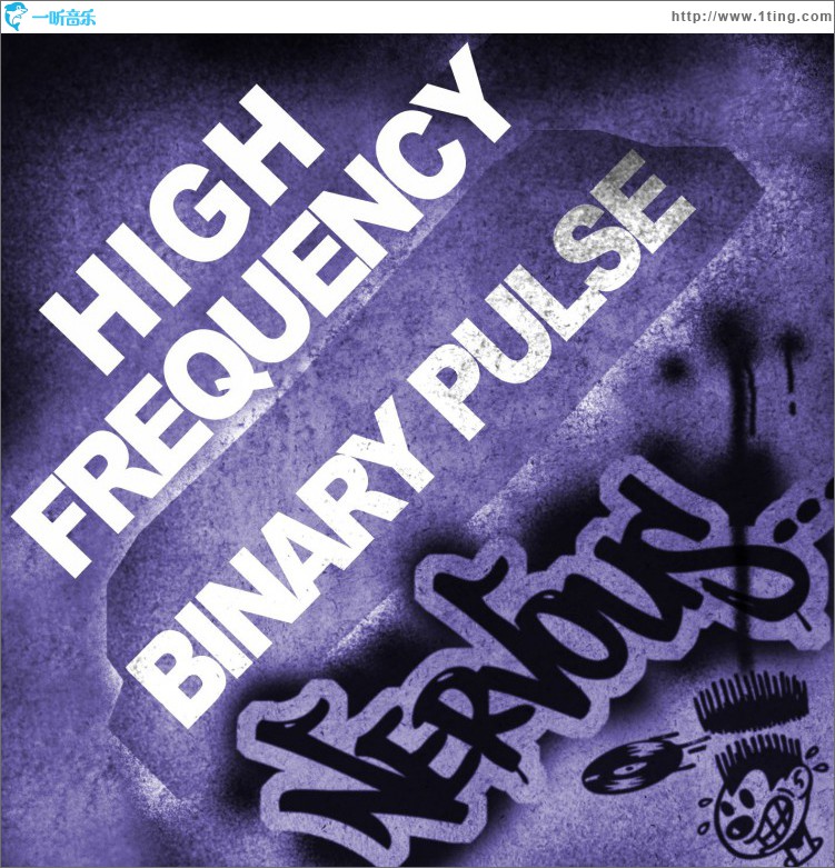 Binary Pulse
