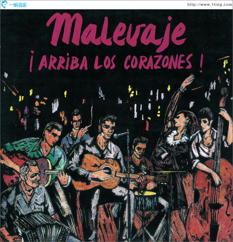 Arriba Los Corazones
