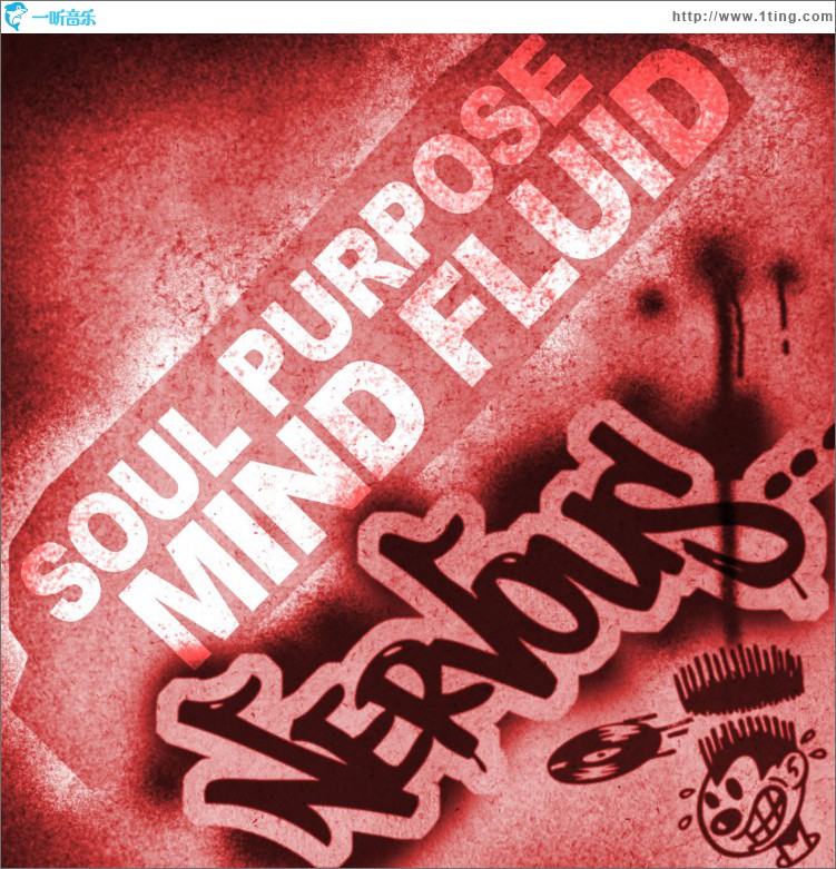 Mind Fluid
